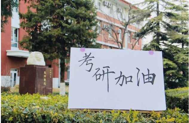 云南艺术学院2020年硕士研究生复试时间安排