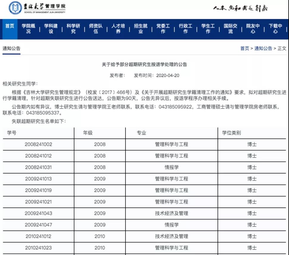 微信图片_20201014093344.jpg