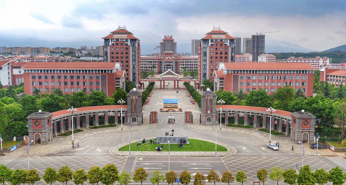 云南民族大学2021年推荐录取名单公示