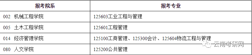 微信图片_20201122083514.png