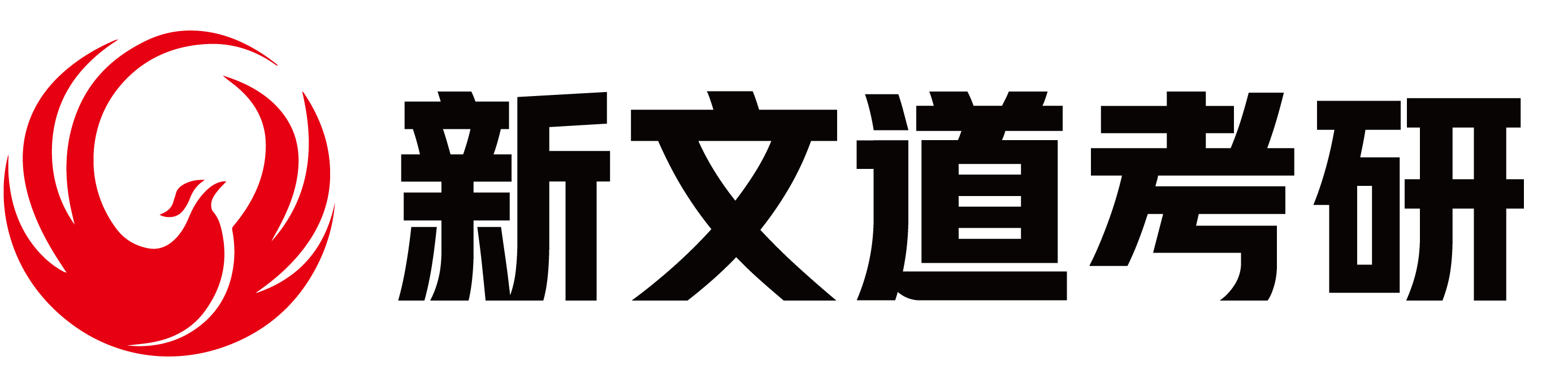 报考这个地区的研究生，2月22日就能查成绩