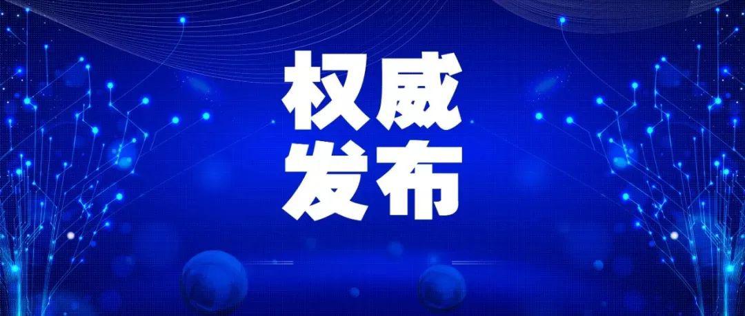 2022考研成绩公布前，考生要关注这3件事