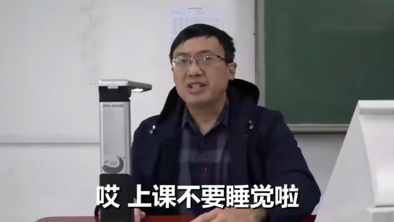 考研数学满分教练汤家凤昆明高校讲座精彩回顾